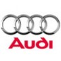 Секретки Audi