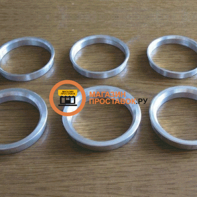 ⭐⭐⭐⭐⭐ Оригинальные центровочные кольца 70.1-57.1 алюминий для дисков